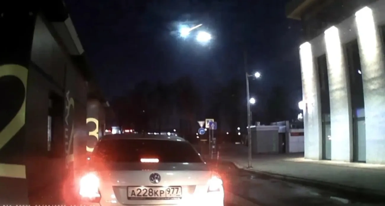 Зеленый шар в небе над Ярославлем оказался метеоритом