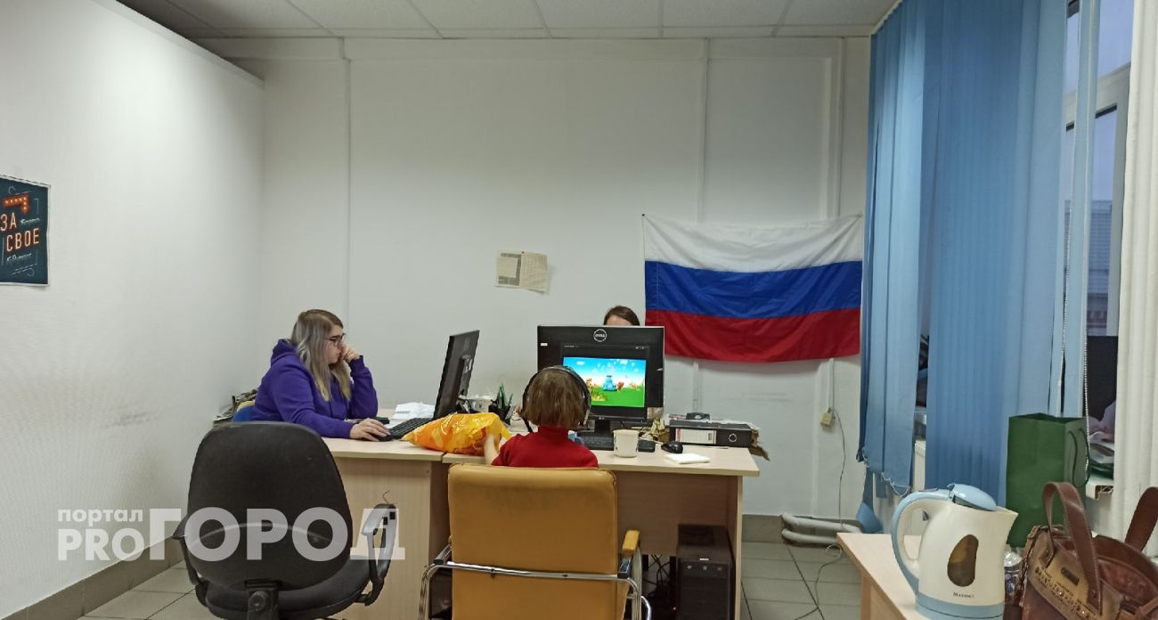 Двухдневная рабочая неделя ждет жителей Ярославля