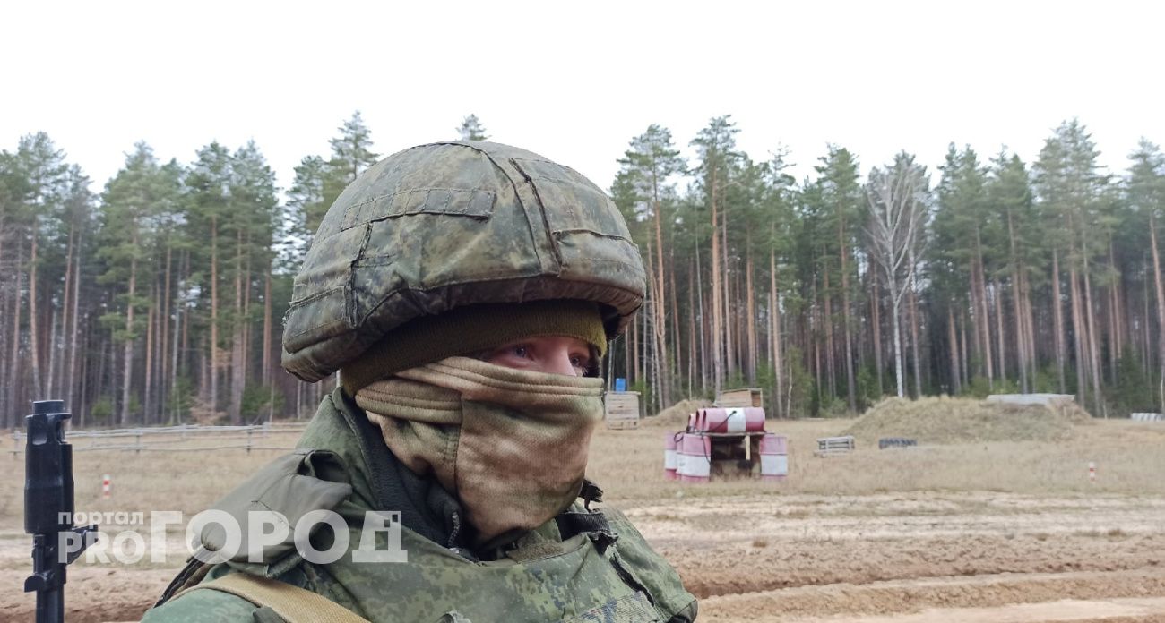 Жителей Ярославля призывают на СВО через СМС