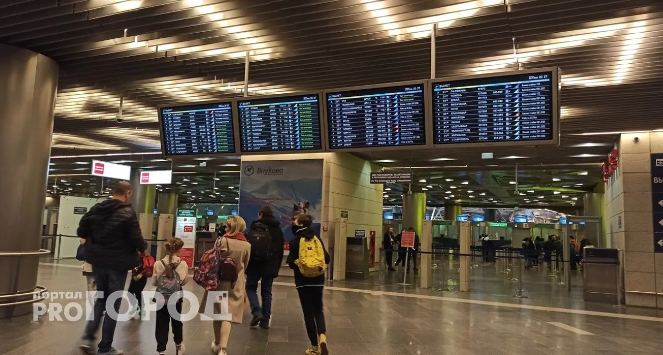 Ярославский аэропорт закрыли для полетов и отключили мобильный интернет из-за угрозы БПЛА