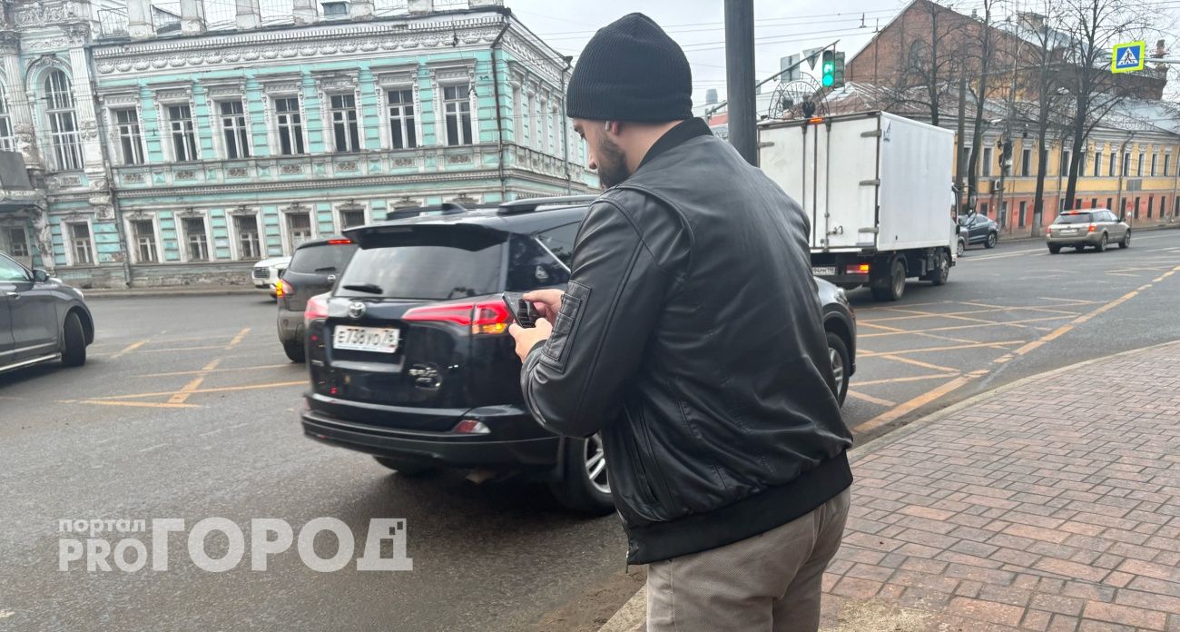 Мобильный интернет глушат в Ярославской области: как вернуть связь