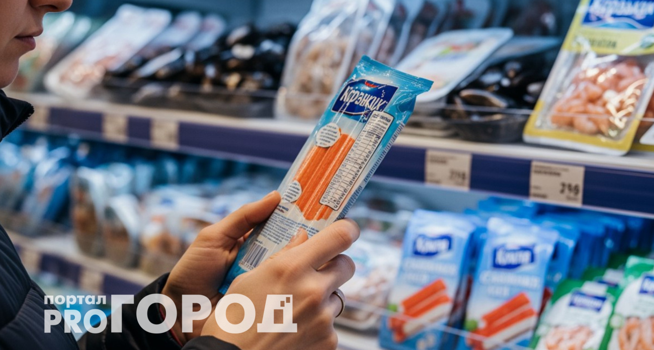 Ищу это заветное слово на упаковке крабовых палочек: беру такие сразу по 5 пачек – чистая рыба без крахмала и сои