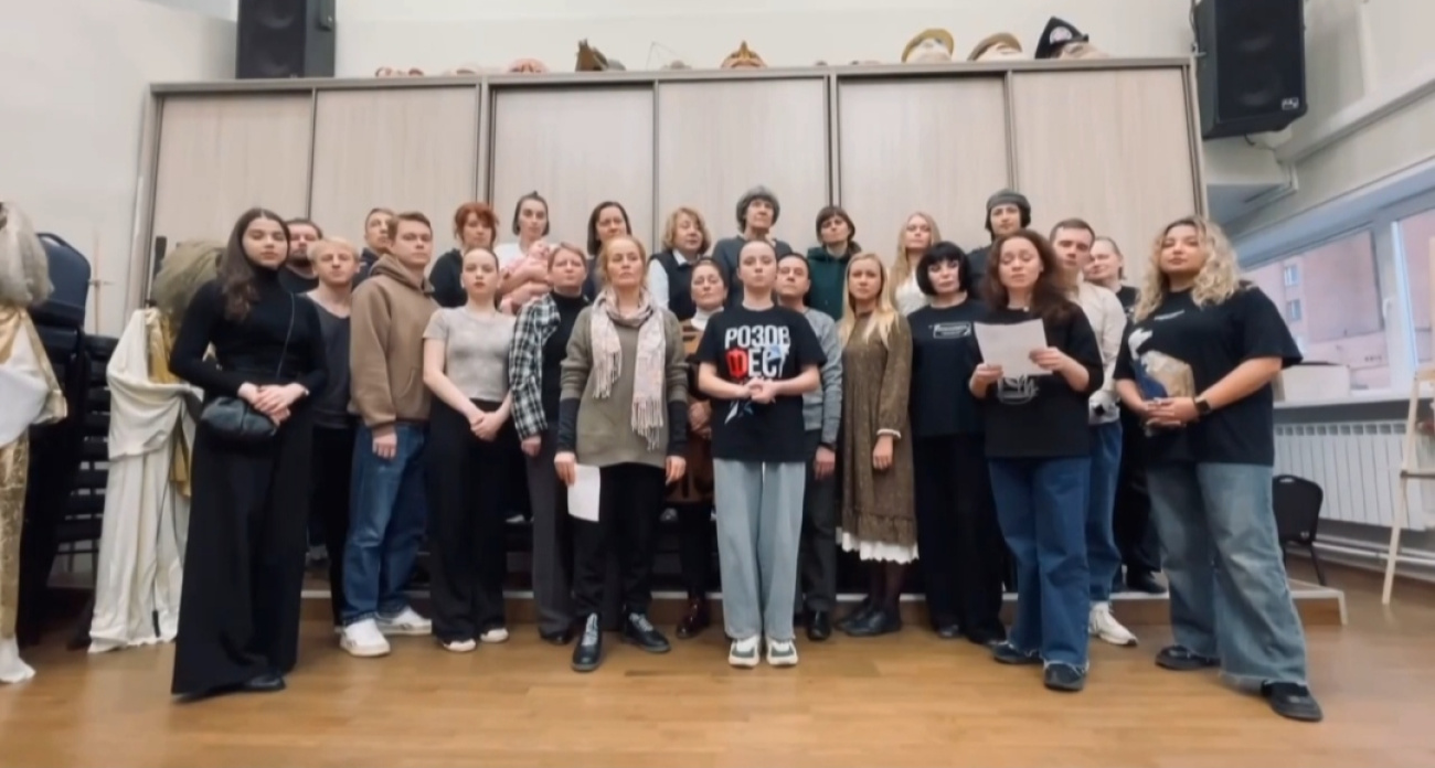 Актеры ярославского театра театра кукол записали видеообращение против объединения