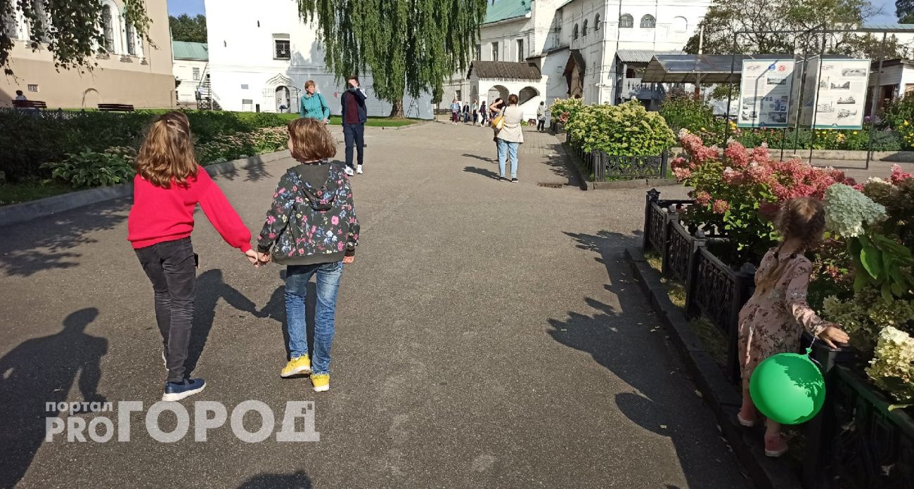   Ярославский музей-заповедник стал работать без выходных 