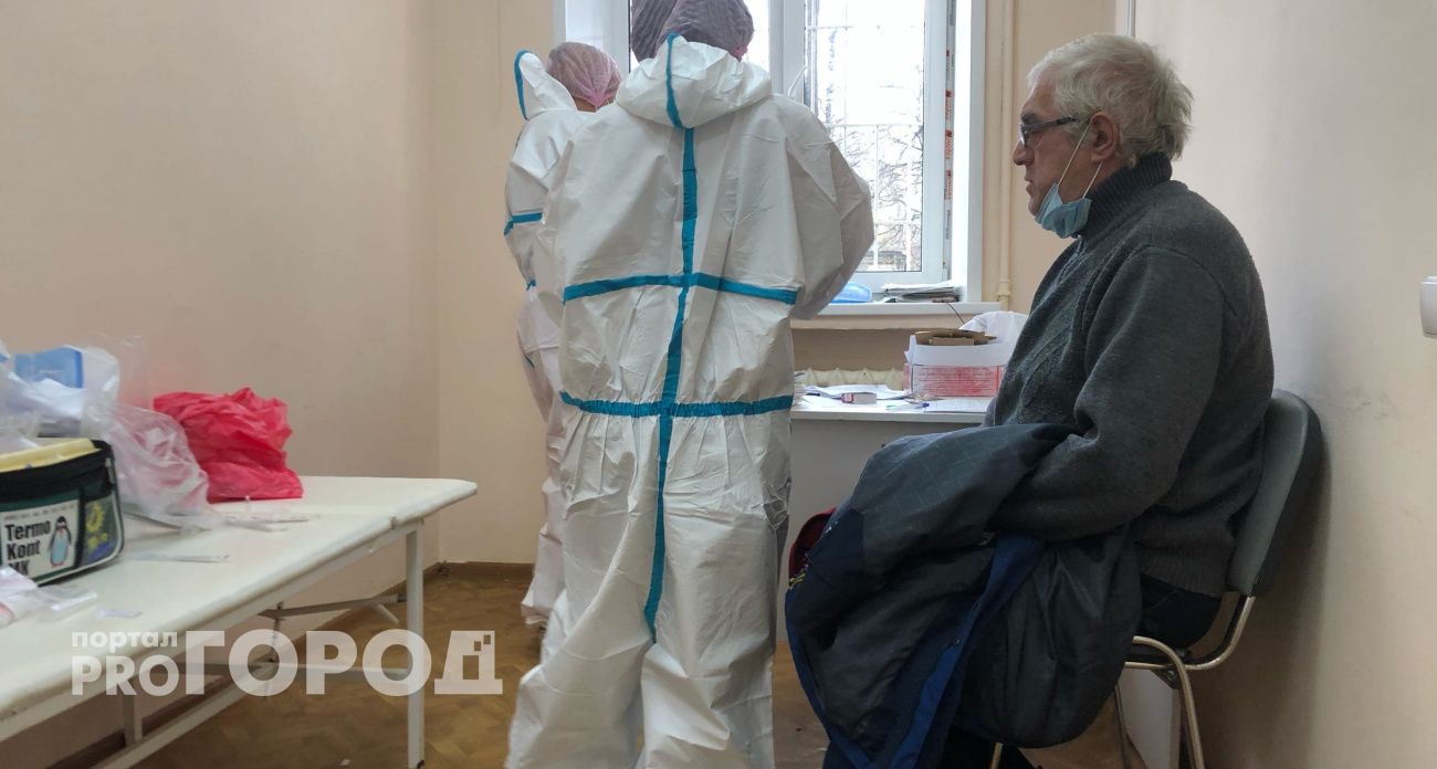 Роспотребнадзор сообщил о распространении ковида и ОРВИ в Ярославской области