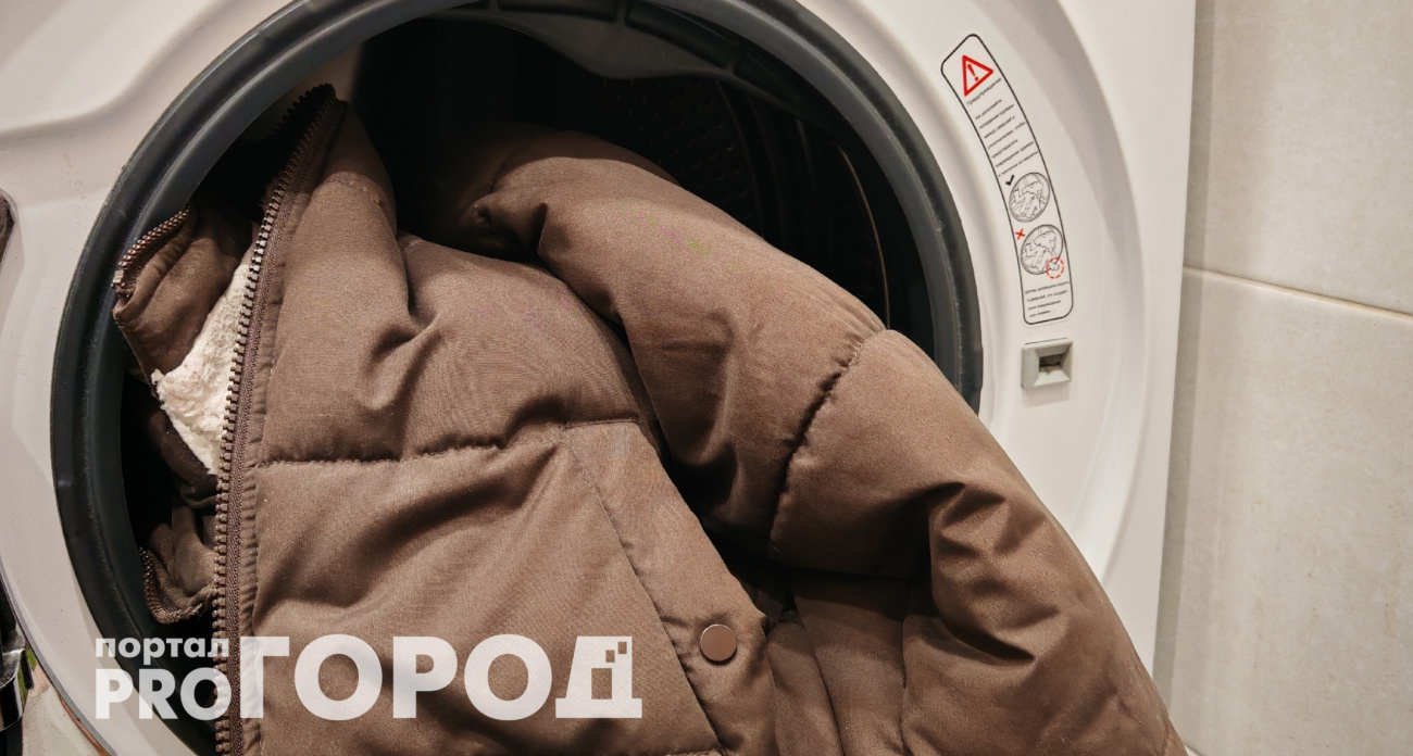 Одна стирка, и пуховик превращается в тряпку: как за 2 минуты восстановить пуховой наполнитель и придать объем 