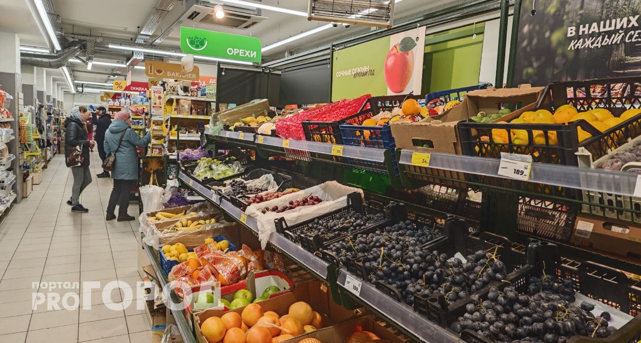 В Ярославле продают мандарины за 100, 200 и 300 рублей: чем отличаются