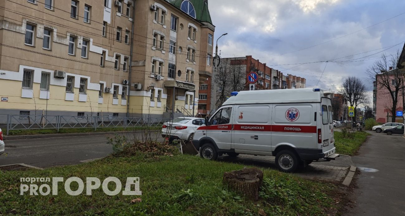 Ярославскую область накрыла магнитная буря