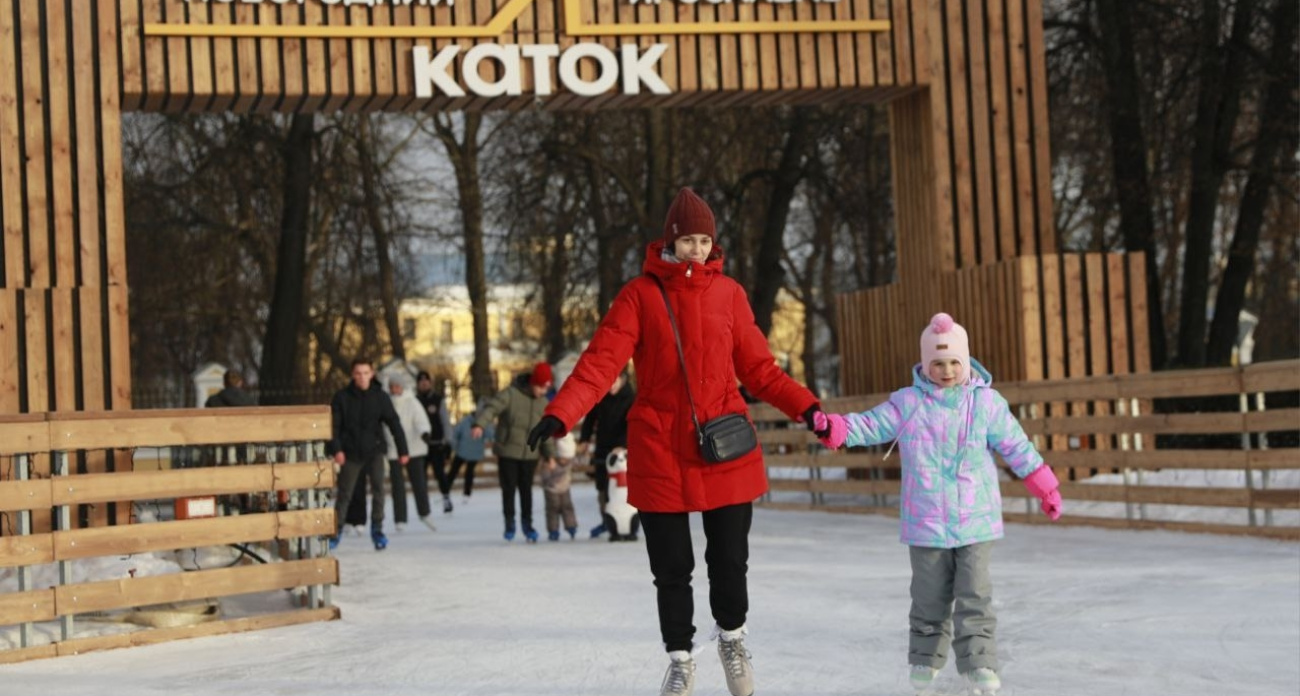 На каток в Данилове потратят 47 миллионов
