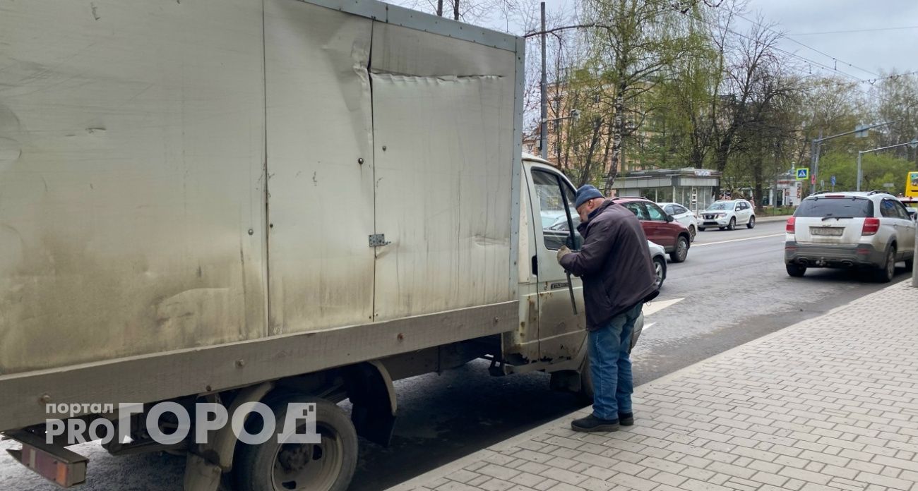 Аналитики нашли в Ярославле вакансию с самой высокой зарплатой