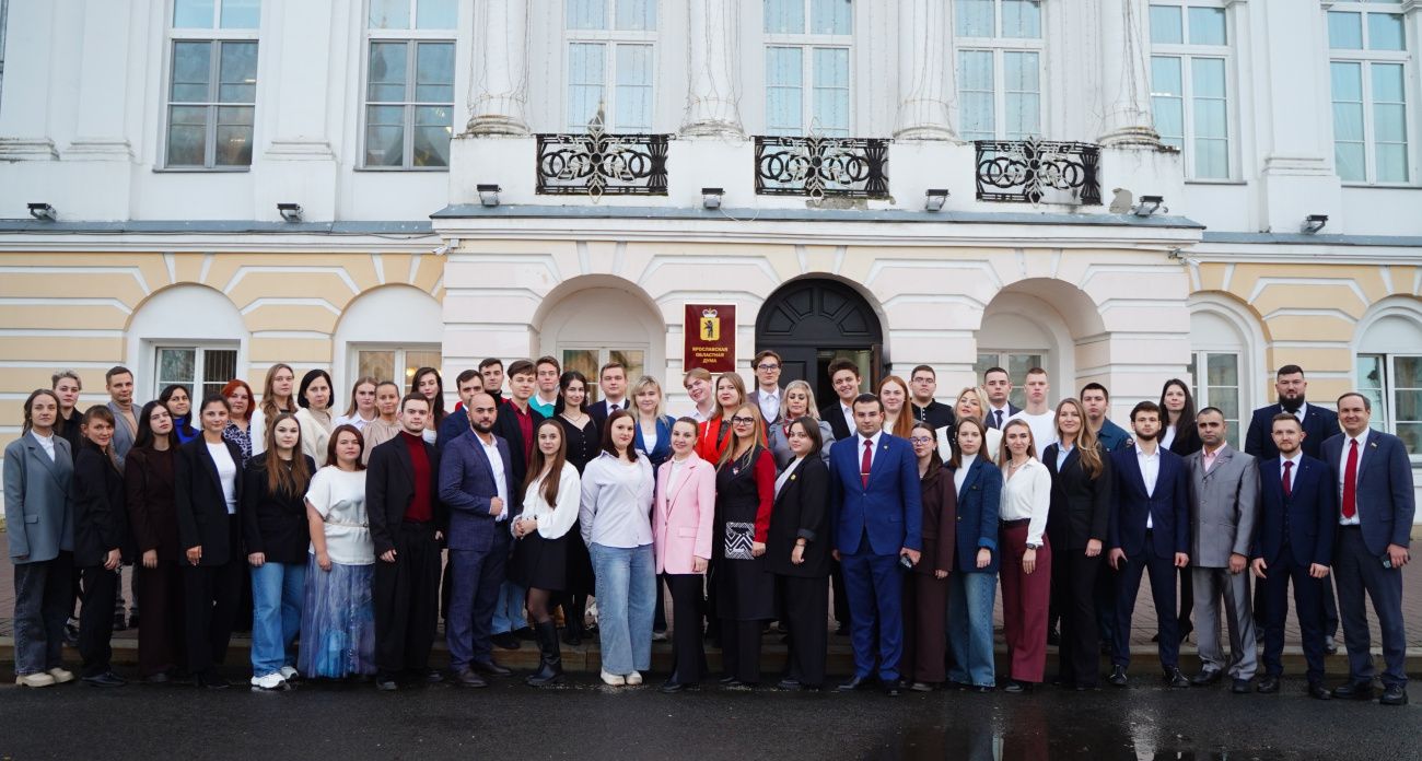 В Ярославской областной Думе прошло первое заседание молодежного парламента первого состава