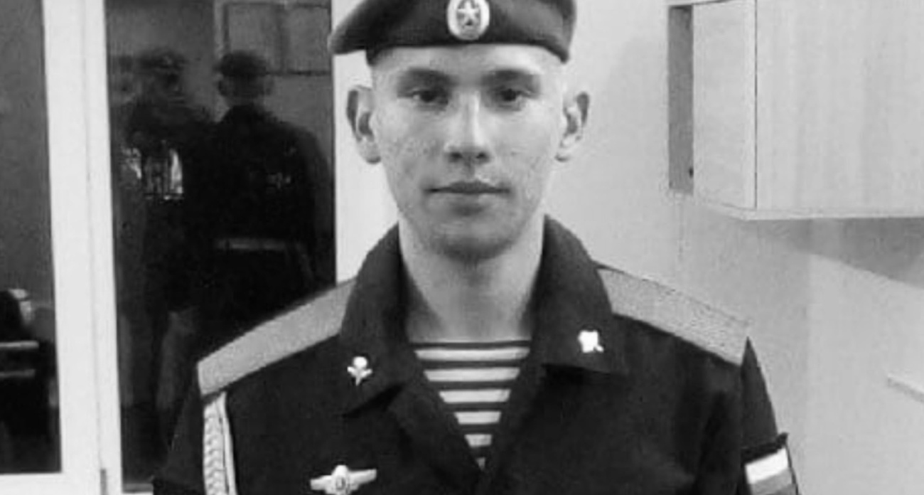  В зоне СВО геройски погиб 25-летний боец из Углича: "Год не выходил на связь"