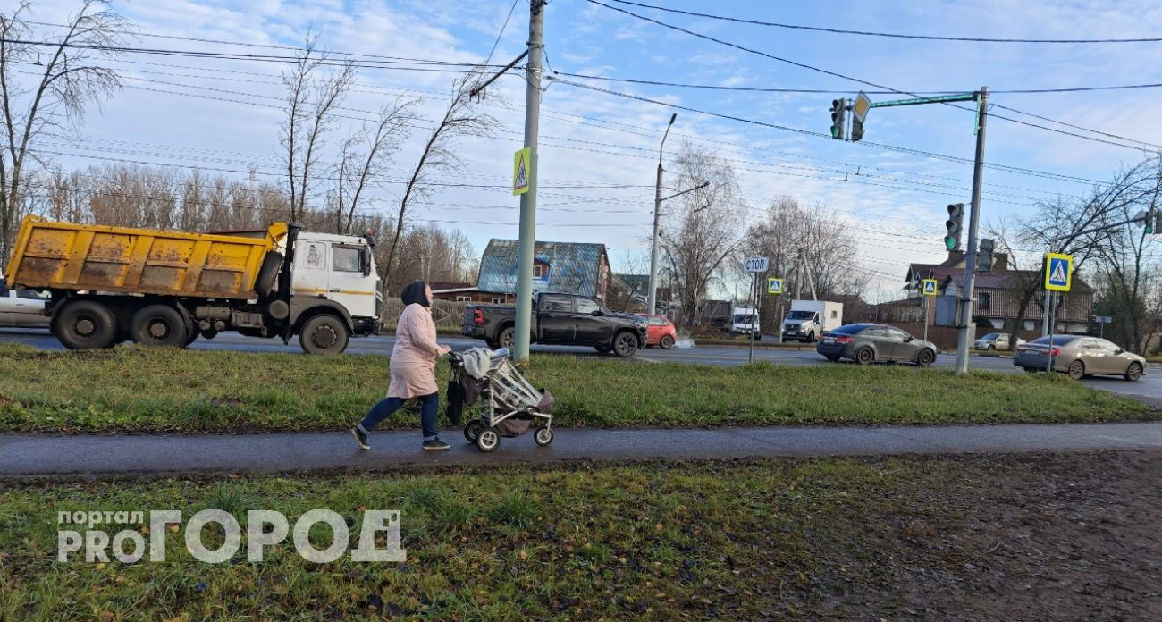 В Ярославле построят новую дорогу за 2.75 миллиона рублей