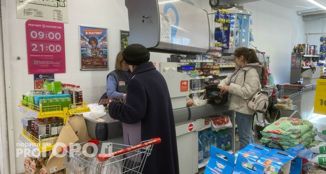 Гречка и рис подешевели в Ярославской области