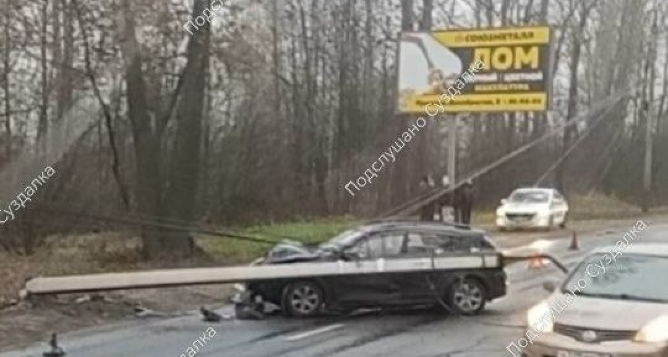 Ярославцы встали в пробку на окружной дороге из-за ДТП