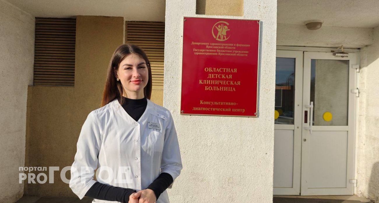 Врач из Ярославля рассказала, какие предметы чаще глотают дети