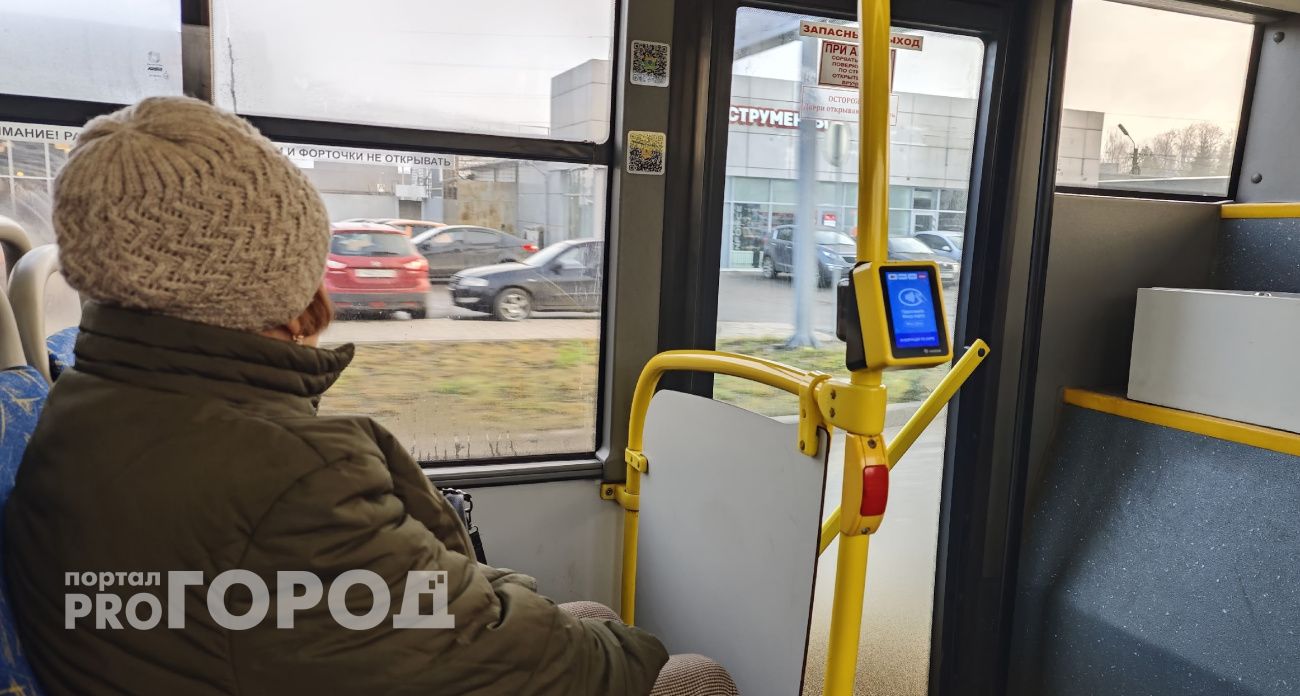 Повысят ли плату за проезд в транспорте Ярославля в 2026 году: ответ чиновников