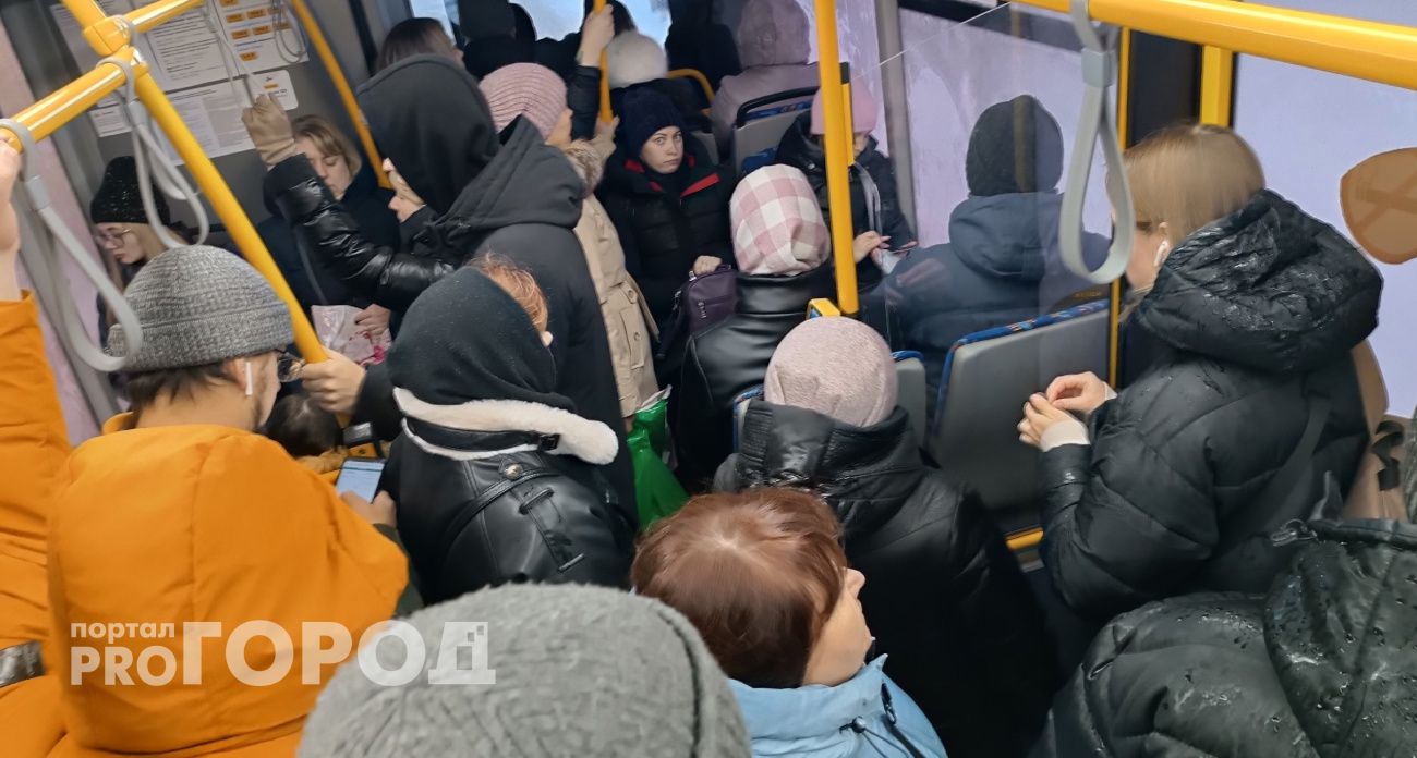 Ярославцам пообещали среднюю зарплату в 81 тысячу рублей в 2026 году