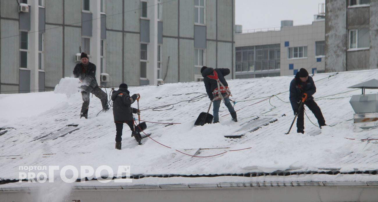 Ледяные дожди, гололед и мокрый снег резко накроют Ярославль