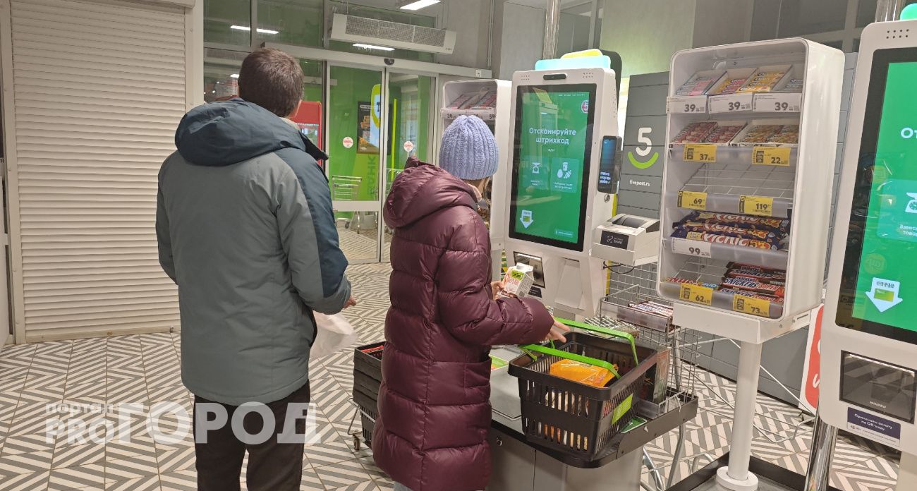 Эксперты прогнозируют подорожание косметики и кормов для животных в 2026 году