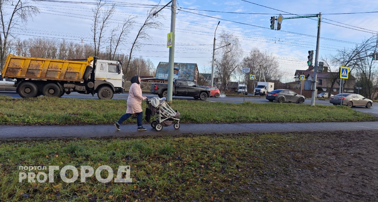   Жителям Ярославля запретили поднимать с земли ценные вещи 