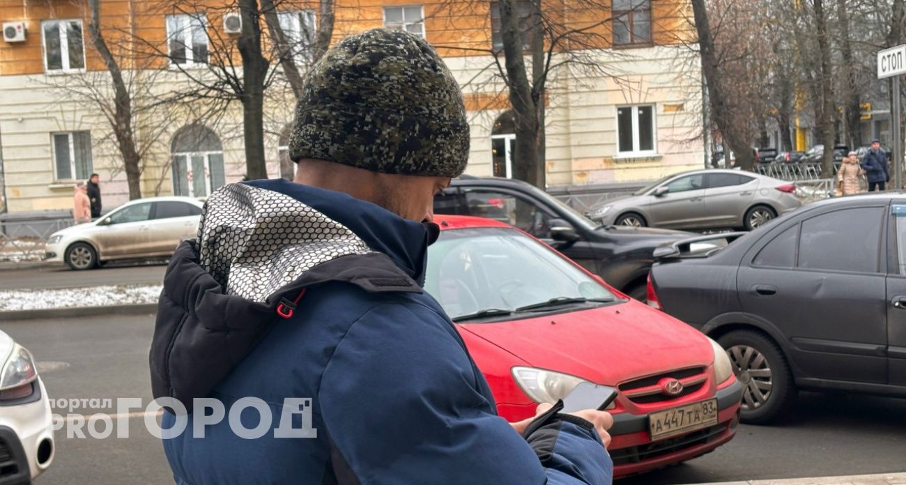 Ответивший на звонок житель Ярославской области потерял более 10 миллионов рублей