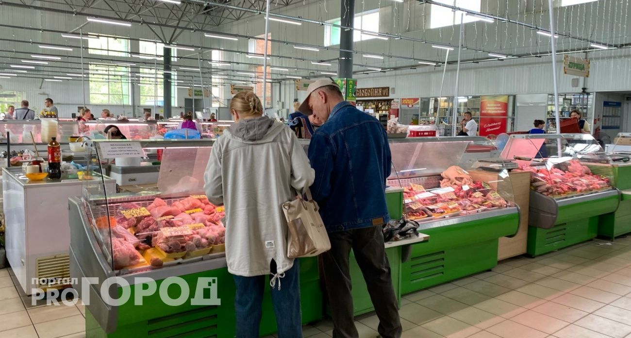 Центральный рынок Ярославля продадут на торгах за 150 миллионов рублей