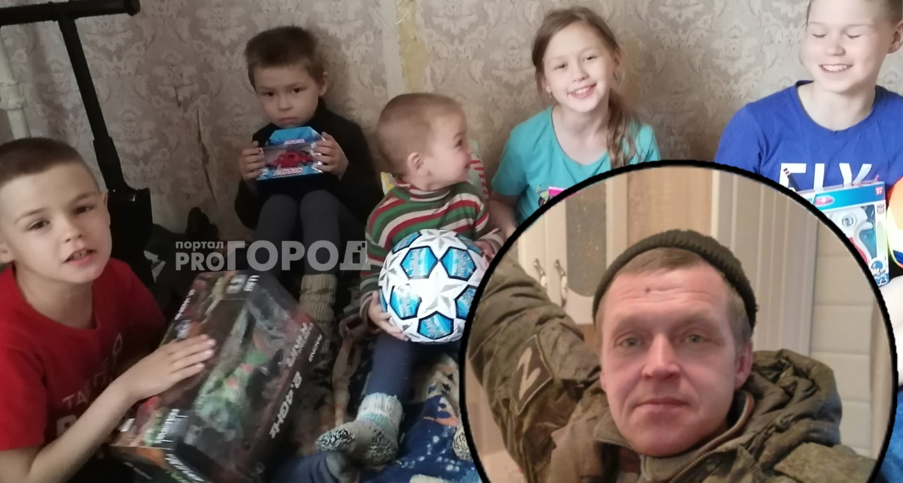 Вдова погибшего бойца СВО и мать шестерых детей из Ярославля 13 лет стоит в очереди на жилье