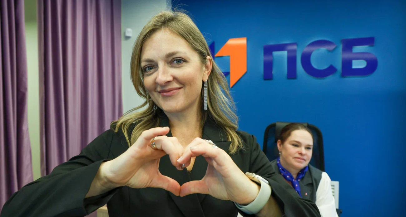 Даниловский офис ПСБ: технологичность, доступность, функциональность