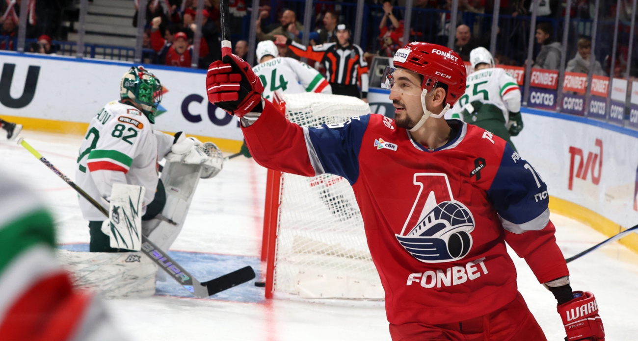 Форвард ярославского Локомотива готовится стать папой