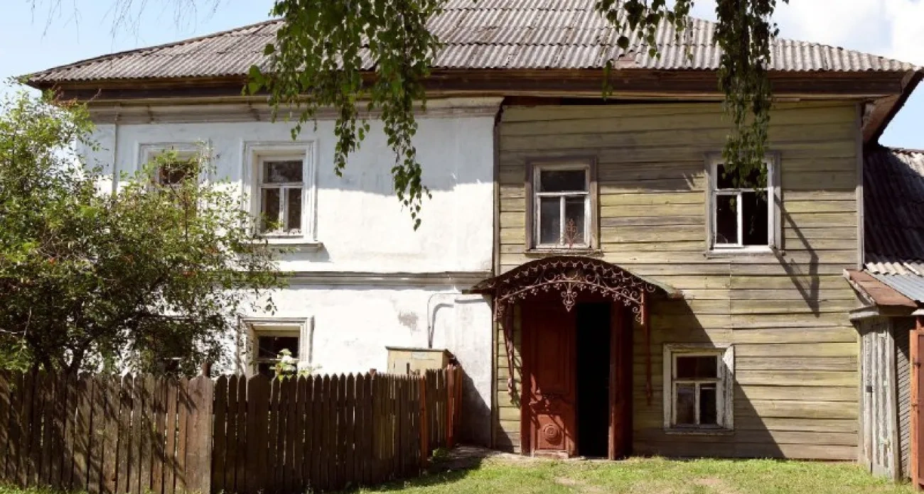 Ярославль: главные новости за 21 ноября - найдено 700 одинаковых названий деревень, индексация выплат