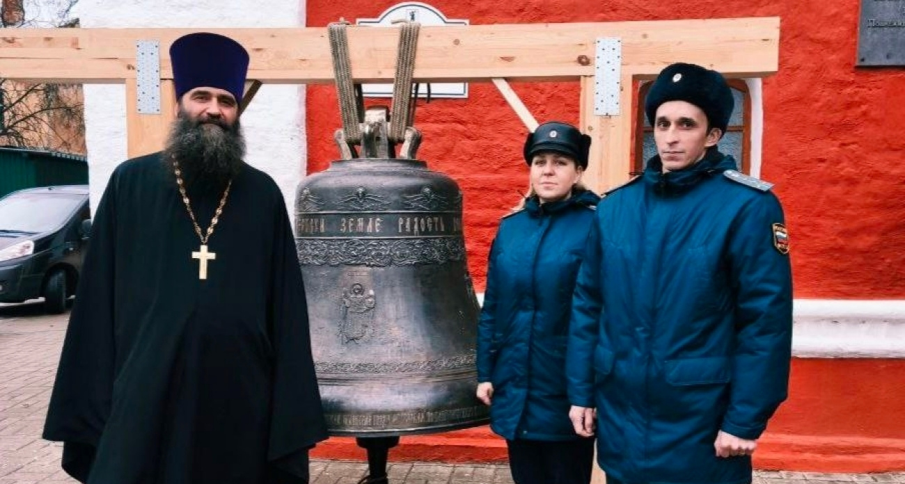 Ярославские приставы восстановили колокол в гарнизонном храме 