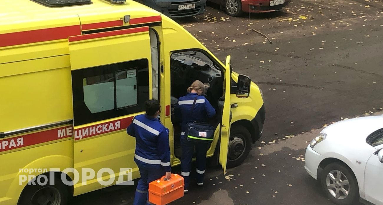 Ярославскую область накроет затяжная магнитная буря