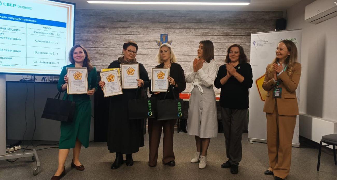 В Ярославле подвели итоги проекта «Золотой стандарт культуры гостеприимства» – 2025