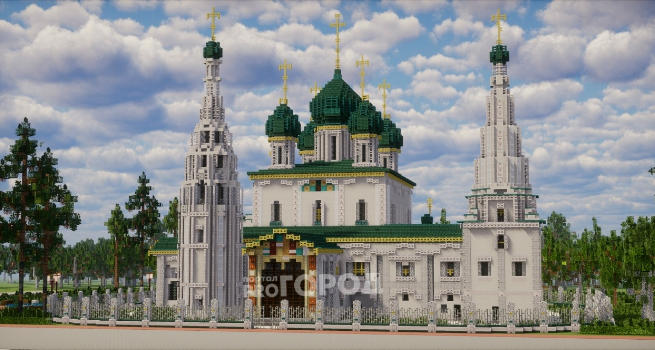 Студент политеха строит центр Ярославля в Minecraft