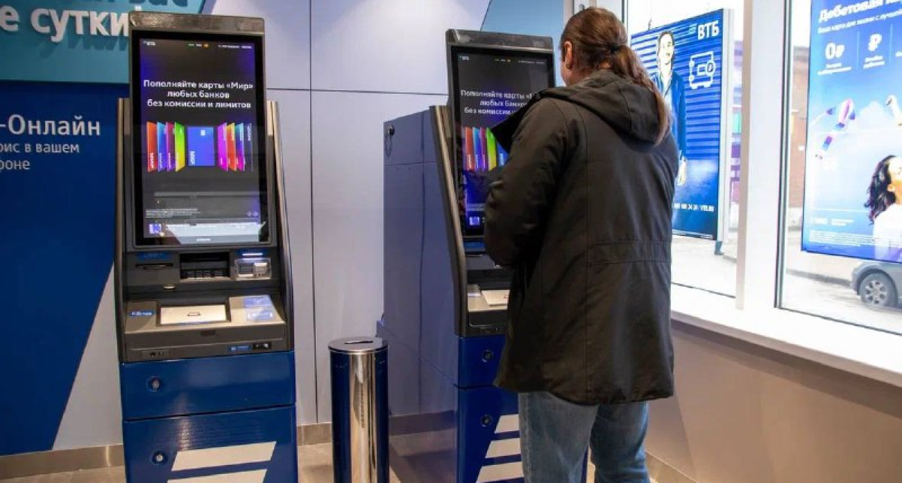 Самозапреты спасают клиентов от потерь на 300 млн рублей ежемесячно