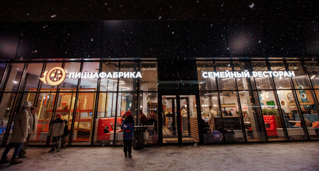 От идеи до тарелки: как в Ярославле создается меню крупной ресторанной сети