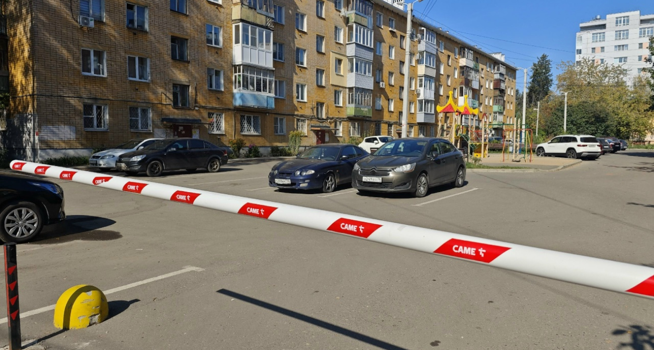 В Ярославской области запустили приложение «Япарковка»