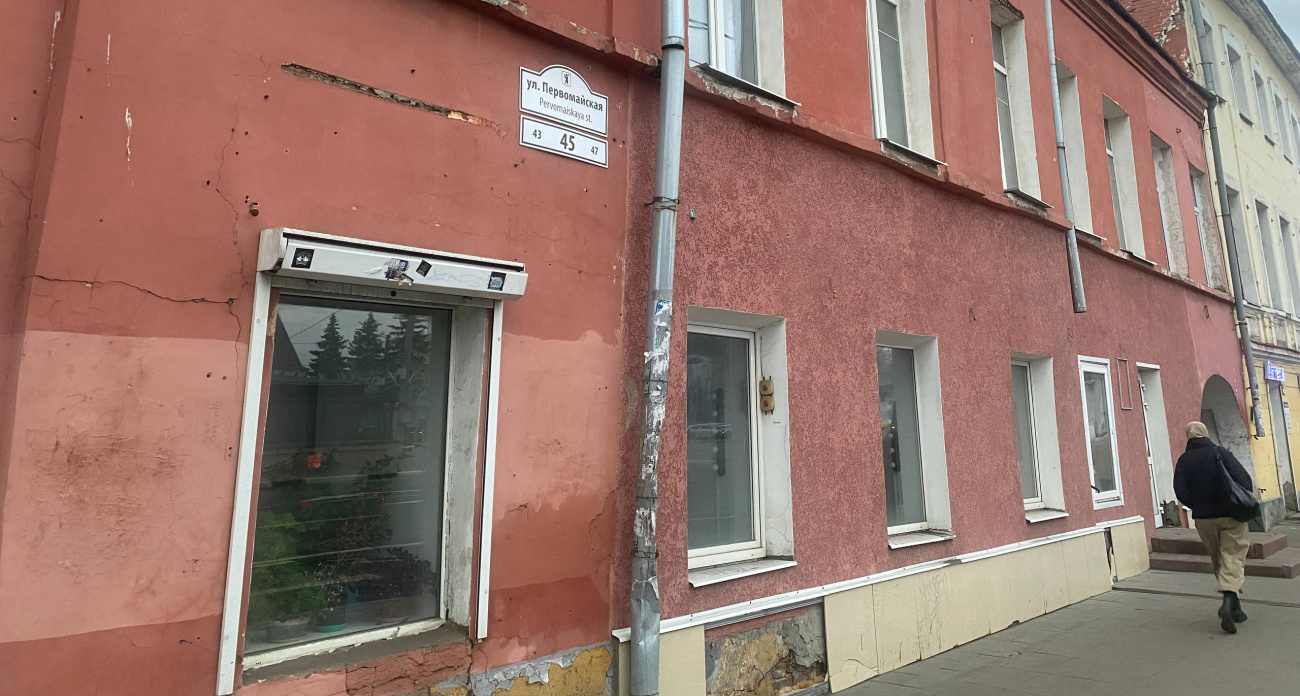  Здание ярославского театрального  института стало памятником