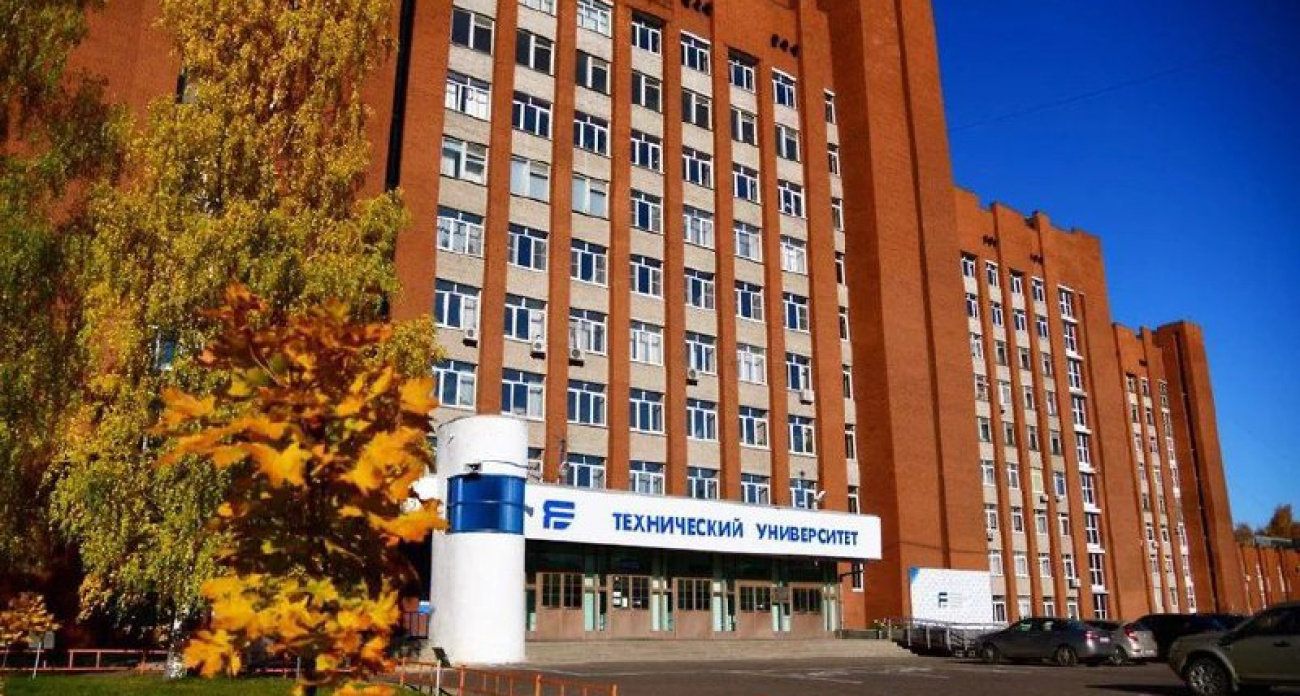 Сотрудника ярославского вуза оштрафовали из-за ссылок нежелательных организаций