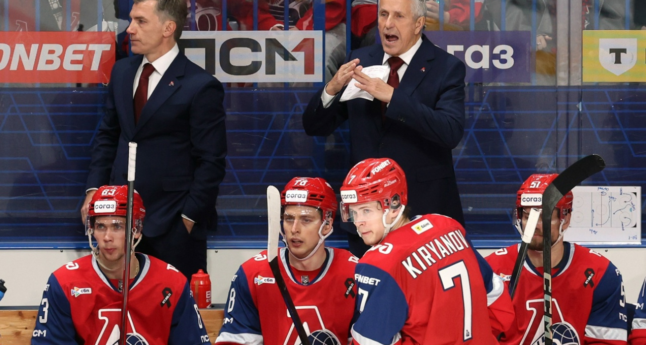 Опубликовали расписание игр "Локомотива" на декабрь 