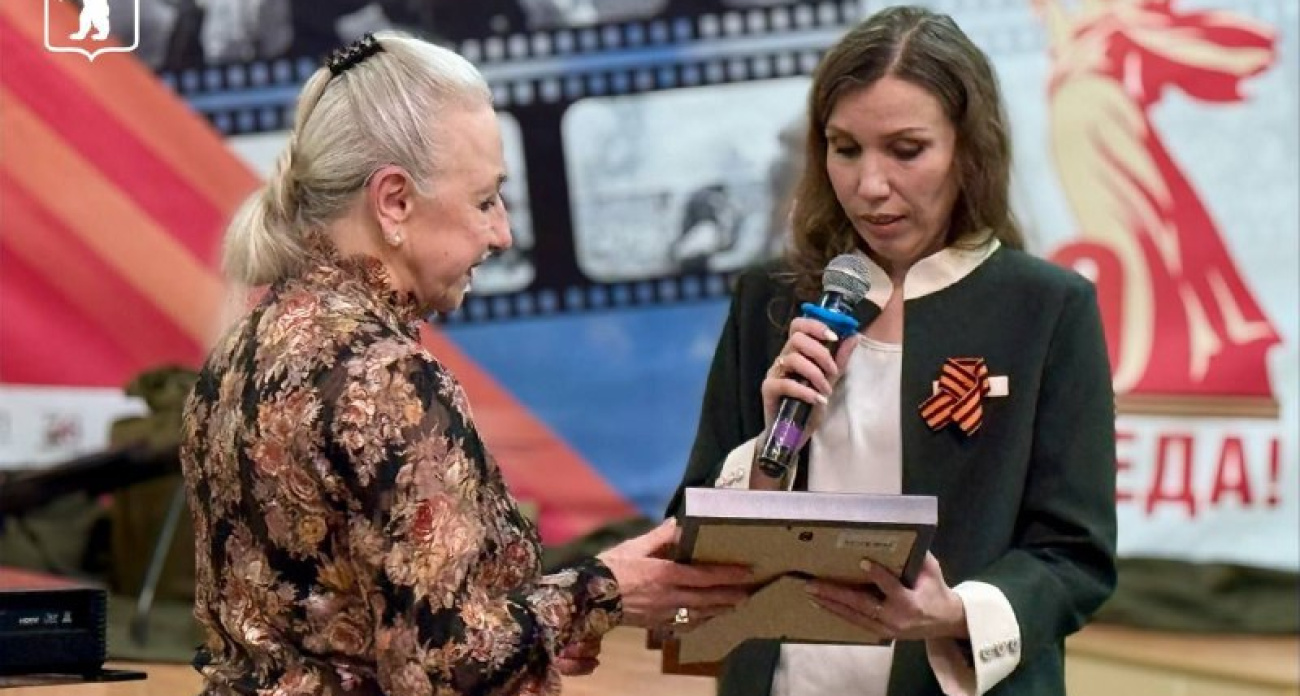 Ярославские поисковики передали родственникам погибшего бойца ВОВ его медальон 