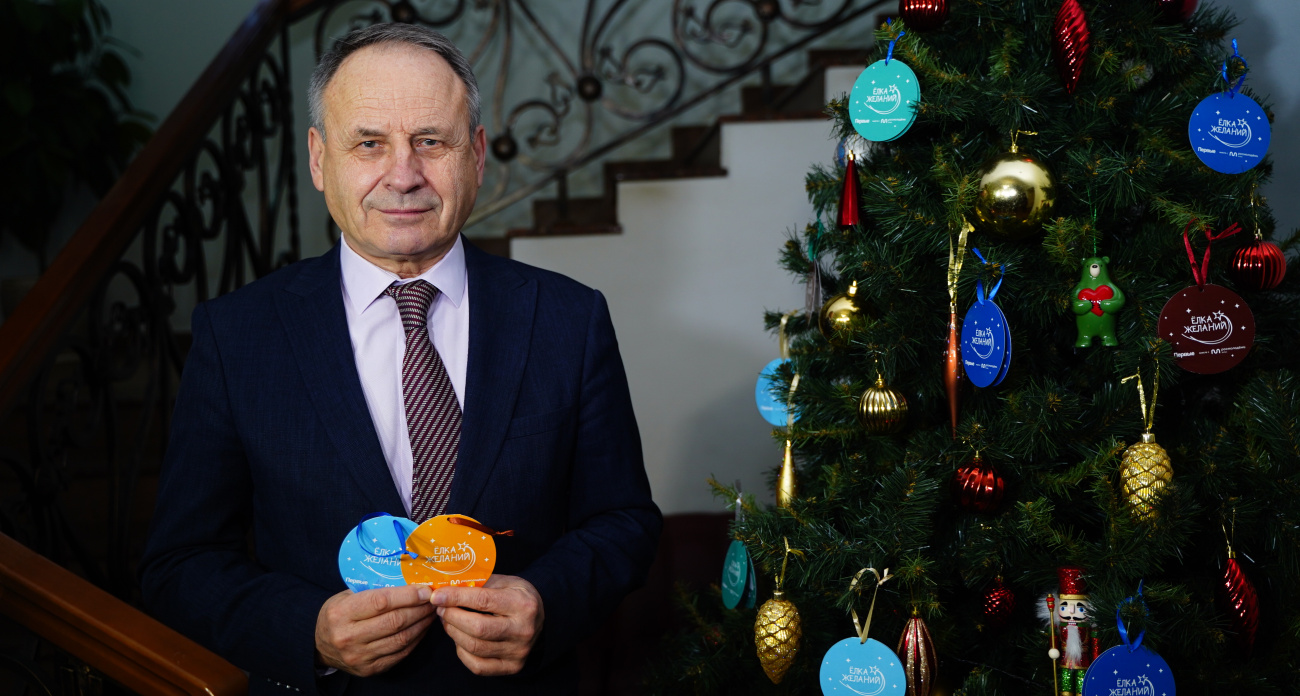 Михаил Боровицкий принял участие в акции «Елка желаний»