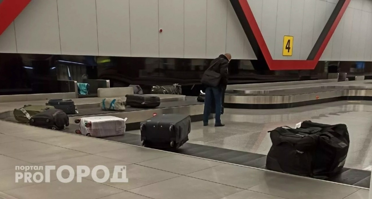 Ярославский аэропорт закрывали на четыре часа