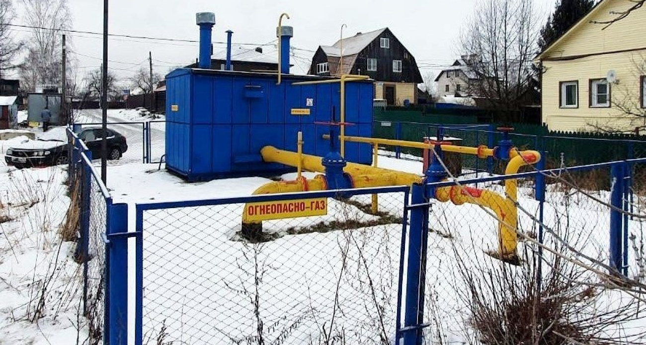 Ярославская область продаст газовые сети на 1,5 миллиарда рублей