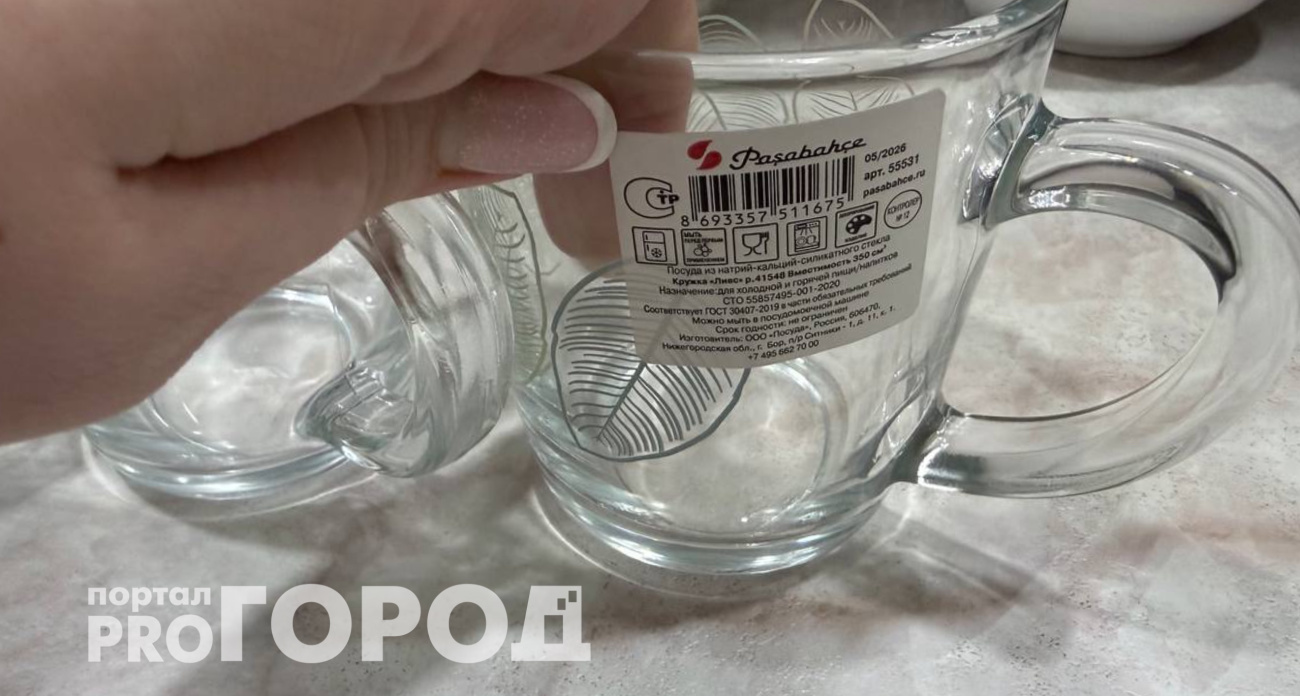 Ошибка, которую все делают с наклейками на посуде: как на самом деле нужно их снимать без проблем