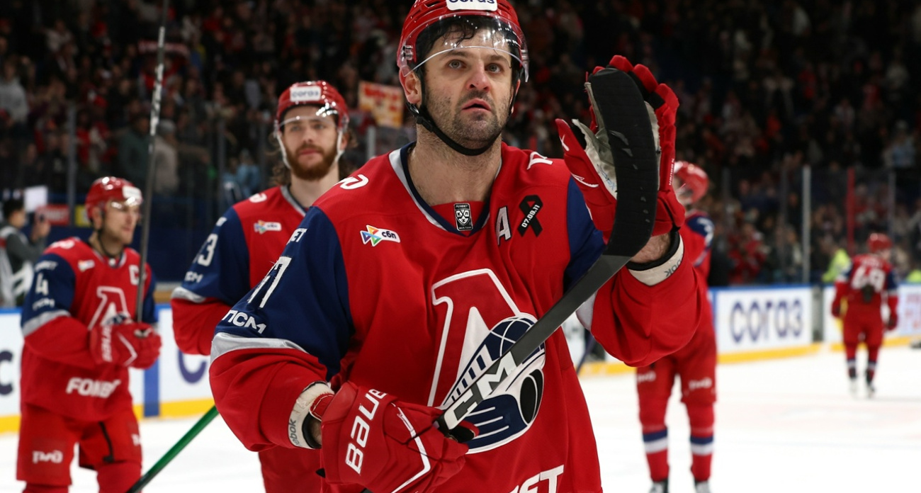 Александр Радулов не сыграет на кубке Первого канала