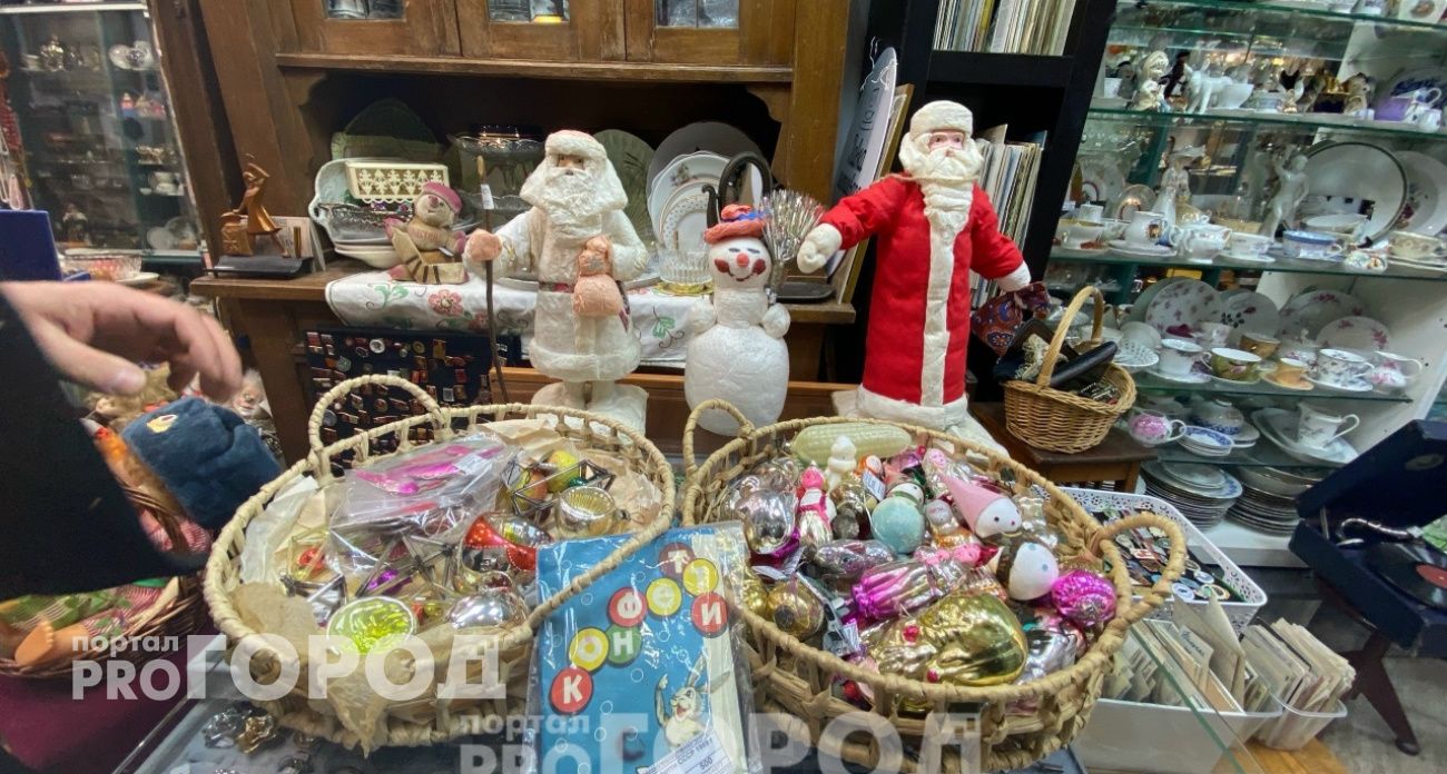 Как выбрать винтажные новогодние украшения: рассказал антиквар из Ярославля