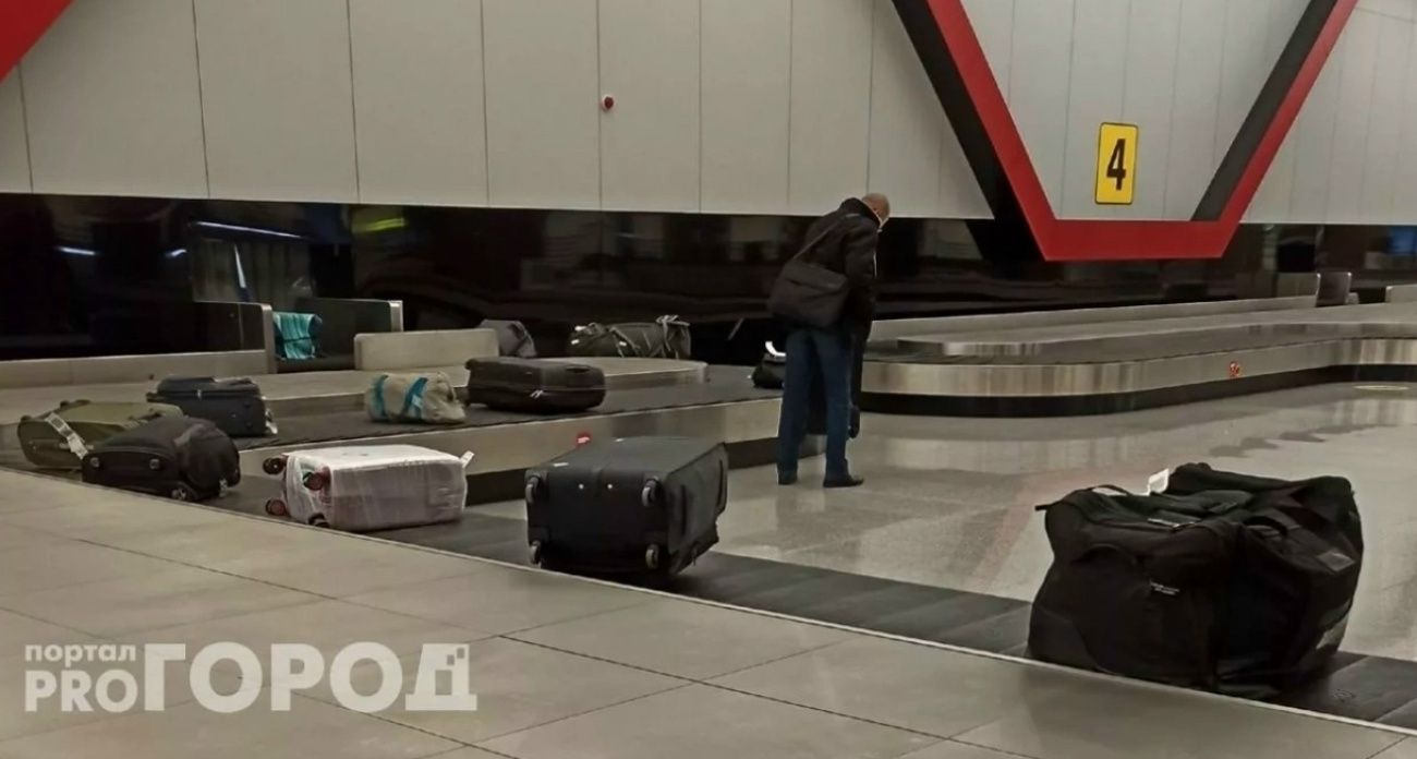 Ярославский аэропорт закрыли из-за угрозы БПЛА