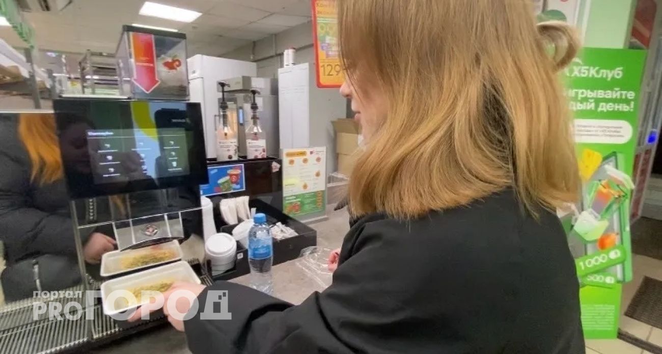 Обед по-быстрому: в Ярославле можно приготовить и поесть прямо в супермаркетах